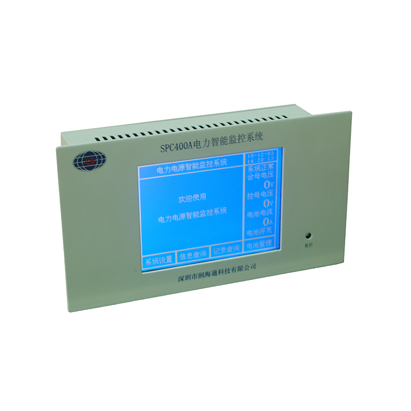 SPC400A touch screen monitoring system