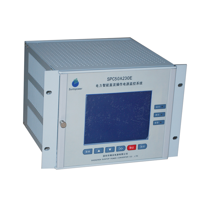 SPC50A monitoring system
