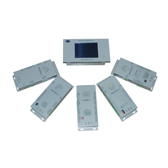 SPC400A监控系统组合